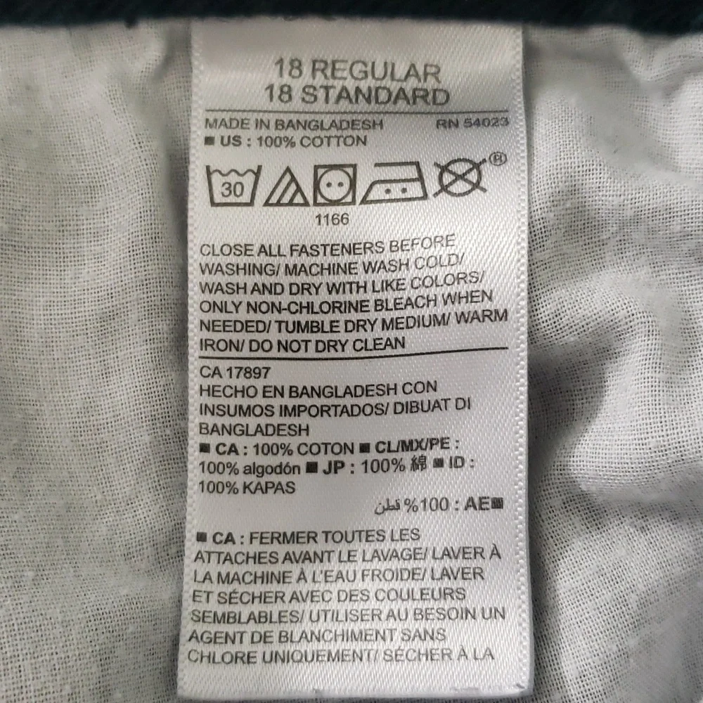 OLD NAVY boy's black skinny jeans